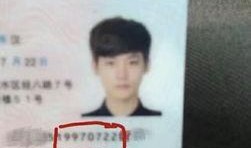 网红资源爆料视频,视频背后的惊人真相